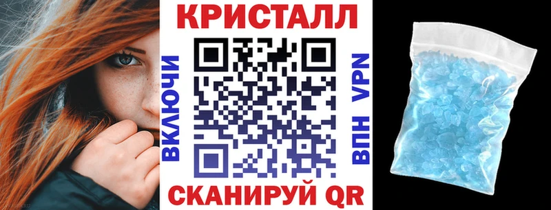 Амфетамин 98%  Дивногорск 