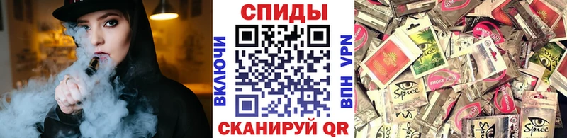 купить наркоту  Дивногорск  БУТИРАТ оксибутират 