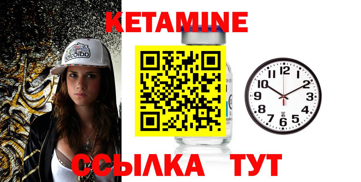 Где найти наркотики?  Cocaine  АМФ   Дивногорск  Меф кристаллы  ГАШ  Вход с VPN 
