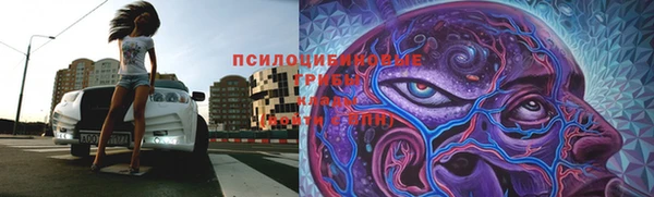 скорость mdpv Алексин