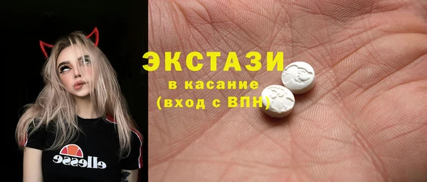 марки nbome Алзамай