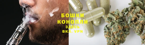 кокаин перу Алексеевка