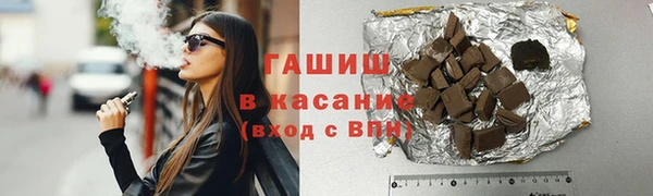 марки nbome Алзамай