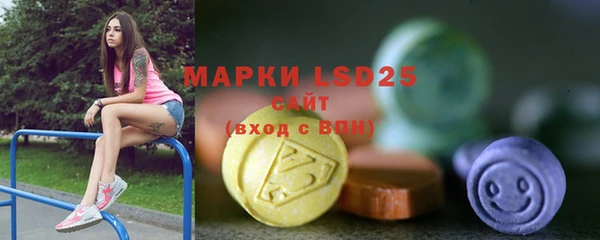 марки nbome Алзамай