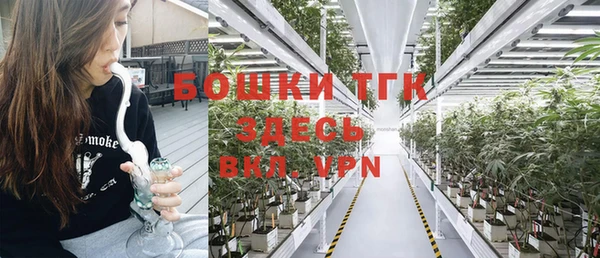 скорость mdpv Алексин