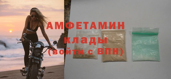 марки nbome Алзамай