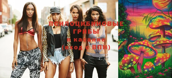 кокаин перу Алексеевка