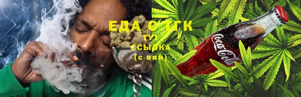 кокаин перу Алексеевка