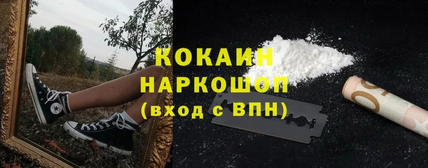 гидропоника Абинск
