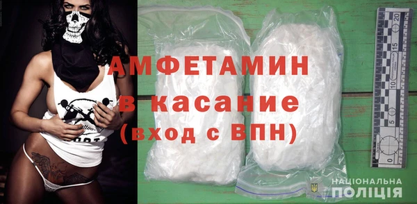 марки nbome Алзамай