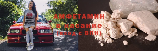кокаин перу Алексеевка