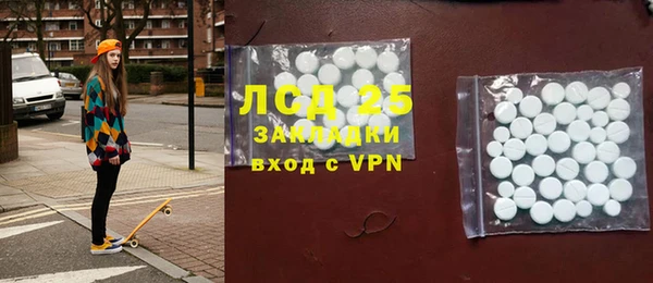 марки nbome Алзамай