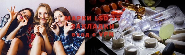 скорость mdpv Алексин