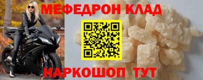 ГАЛЛЮЦИНОГЕННЫЕ ГРИБЫ Балашиха