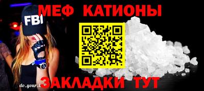 экстази Балахна