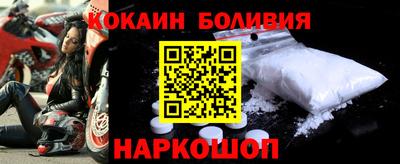 круглые Краснодар
