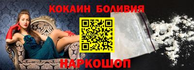 ГАЛЛЮЦИНОГЕННЫЕ ГРИБЫ Балашиха
