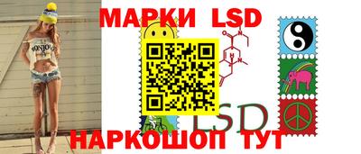 первитин Балаково