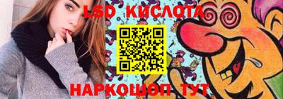 первитин Балаково