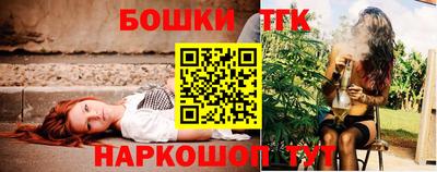 ГАЛЛЮЦИНОГЕННЫЕ ГРИБЫ Балашиха