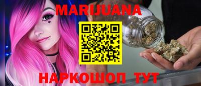 первитин Балаково