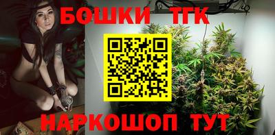 первитин Балаково