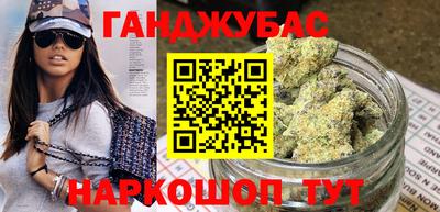 первитин Балаково