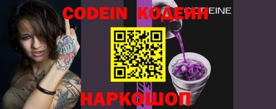 первитин Балаково