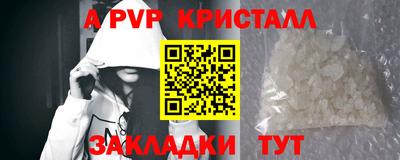 ГАЛЛЮЦИНОГЕННЫЕ ГРИБЫ Балашиха