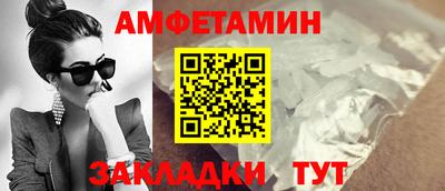 ГАЛЛЮЦИНОГЕННЫЕ ГРИБЫ Балашиха
