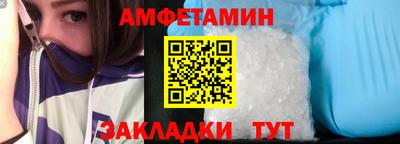 ГАЛЛЮЦИНОГЕННЫЕ ГРИБЫ Балашиха