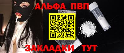 ГАЛЛЮЦИНОГЕННЫЕ ГРИБЫ Балашиха