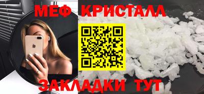 ГАЛЛЮЦИНОГЕННЫЕ ГРИБЫ Балашиха